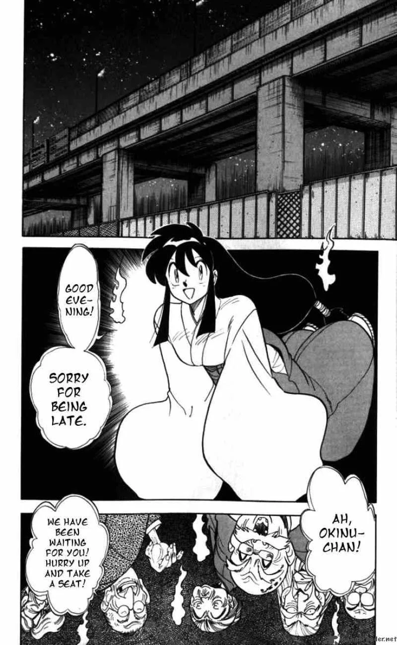 Ghost Sweeper Mikami Chapter 83 page 4