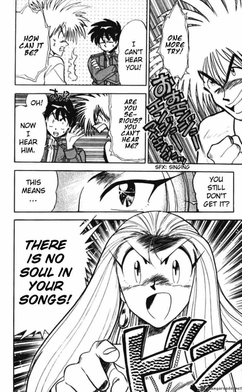 Ghost Sweeper Mikami Chapter 83 page 18