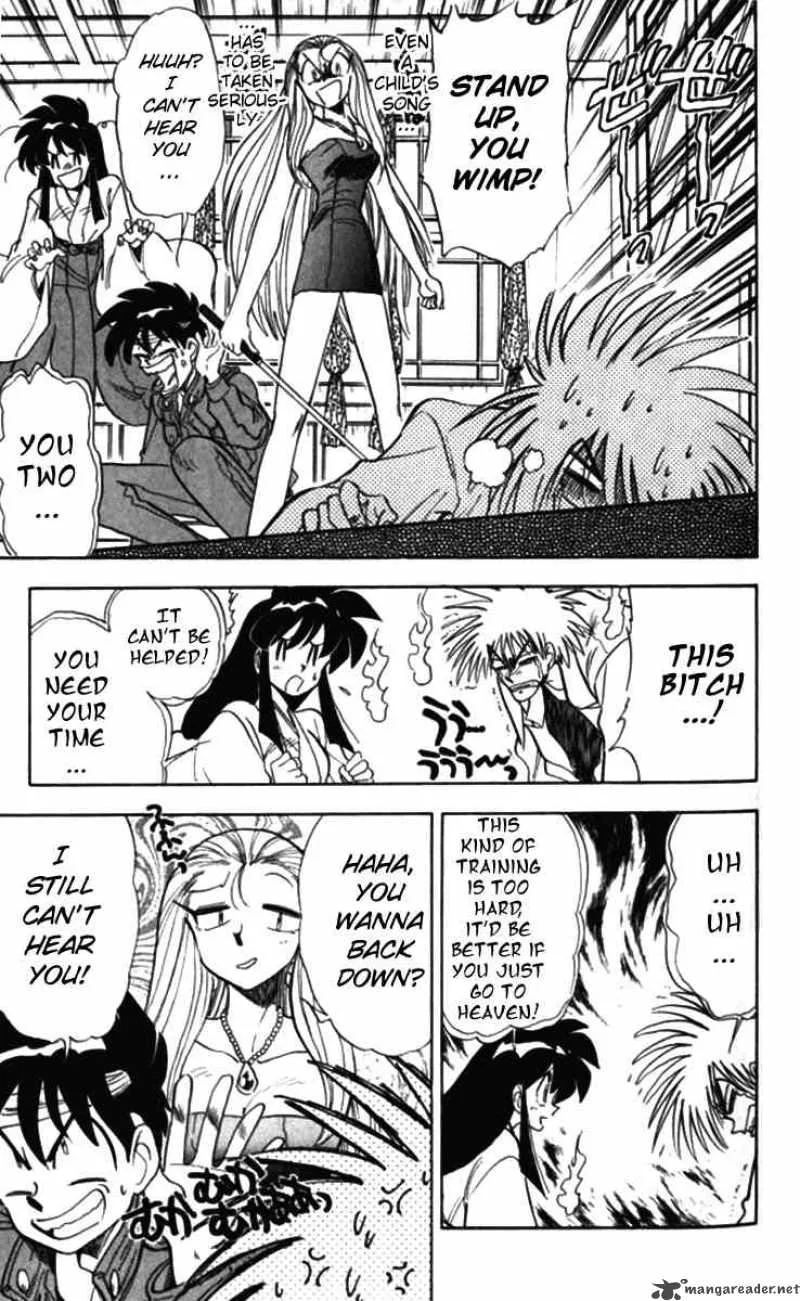 Ghost Sweeper Mikami Chapter 83 page 15