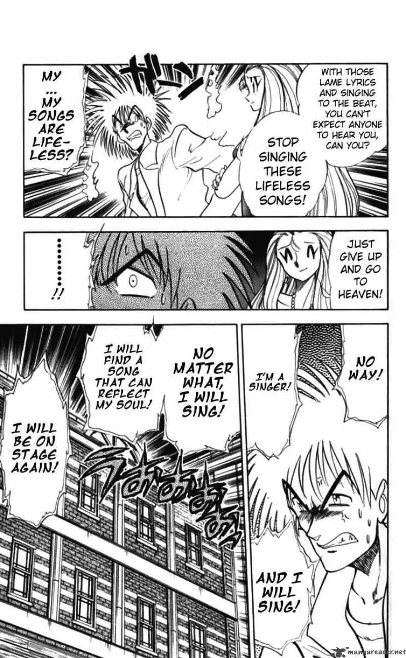 Ghost Sweeper Mikami Chapter 83 page 19