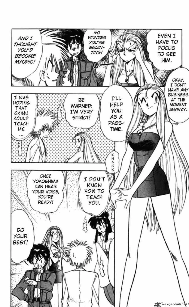 Ghost Sweeper Mikami Chapter 83 page 12