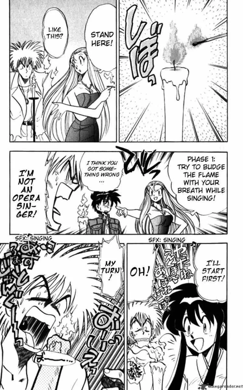 Ghost Sweeper Mikami Chapter 83 page 13