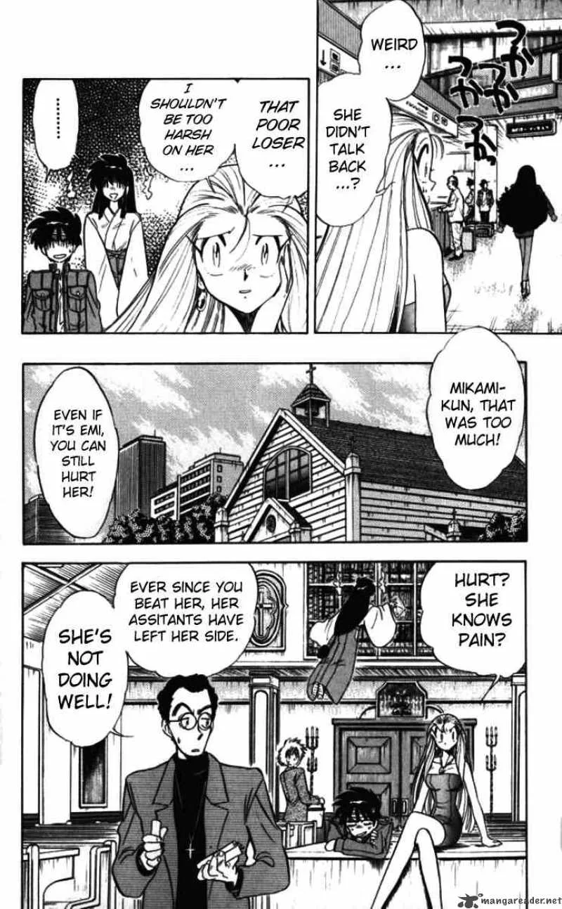 Ghost Sweeper Mikami Chapter 84 page 10