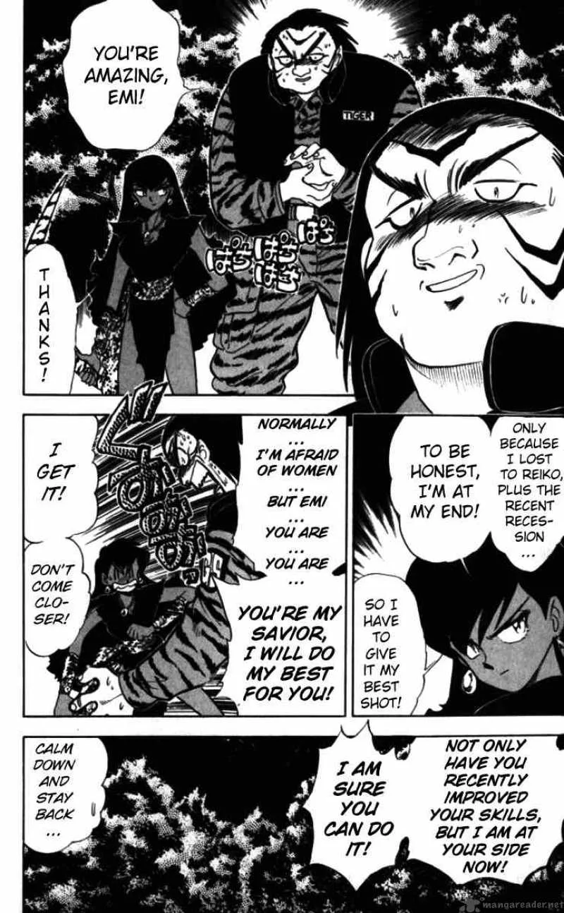 Ghost Sweeper Mikami Chapter 84 page 14