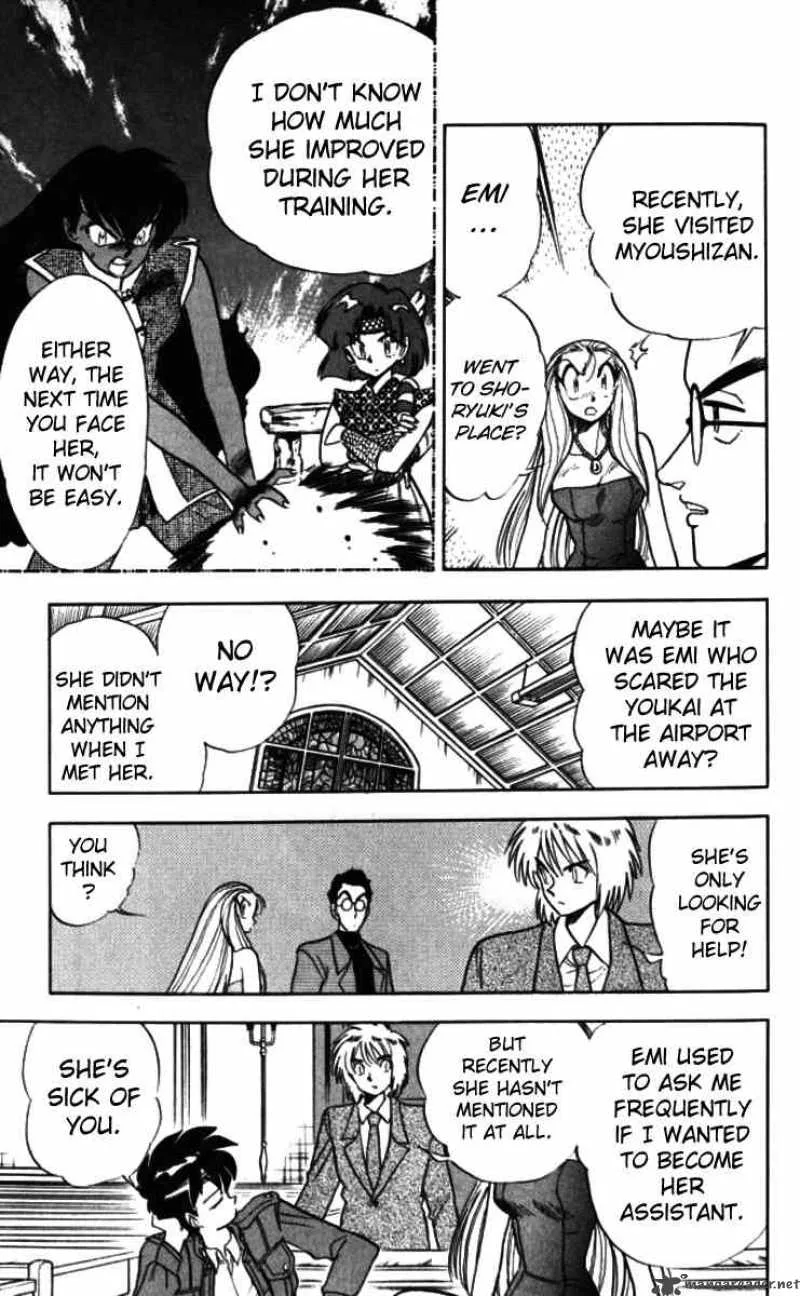 Ghost Sweeper Mikami Chapter 84 page 11
