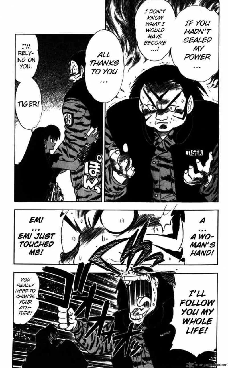 Ghost Sweeper Mikami Chapter 84 page 15