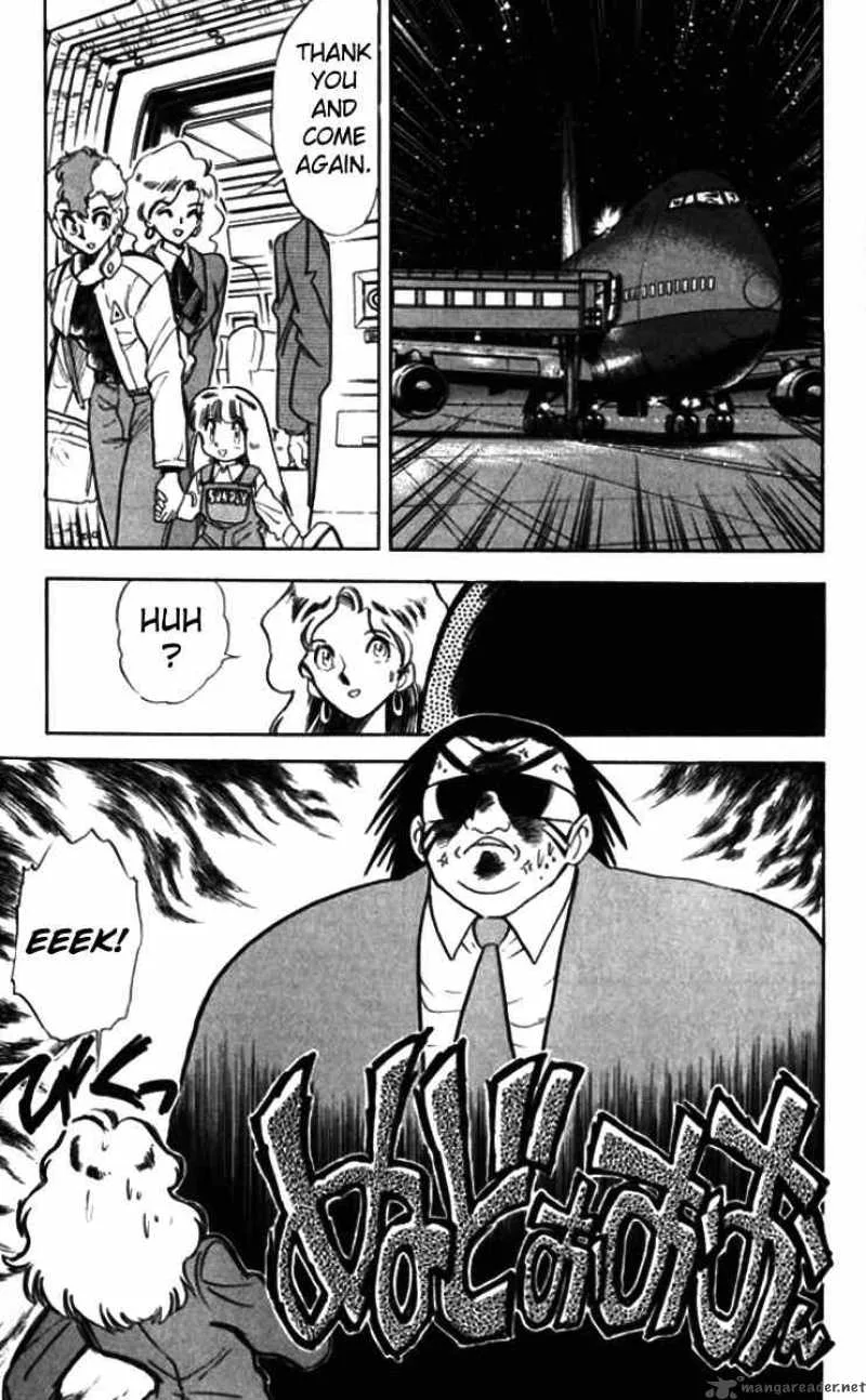 Ghost Sweeper Mikami Chapter 84 page 5