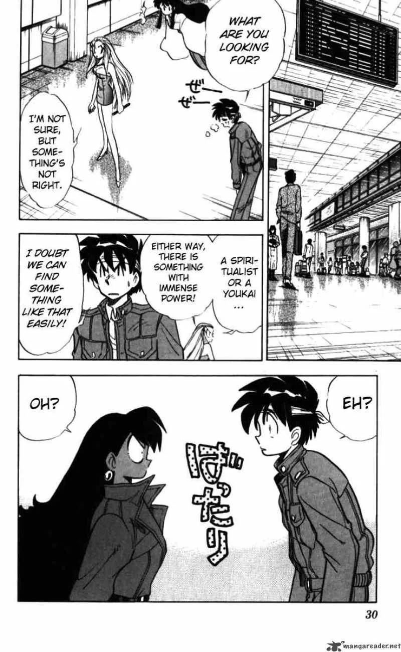 Ghost Sweeper Mikami Chapter 84 page 8