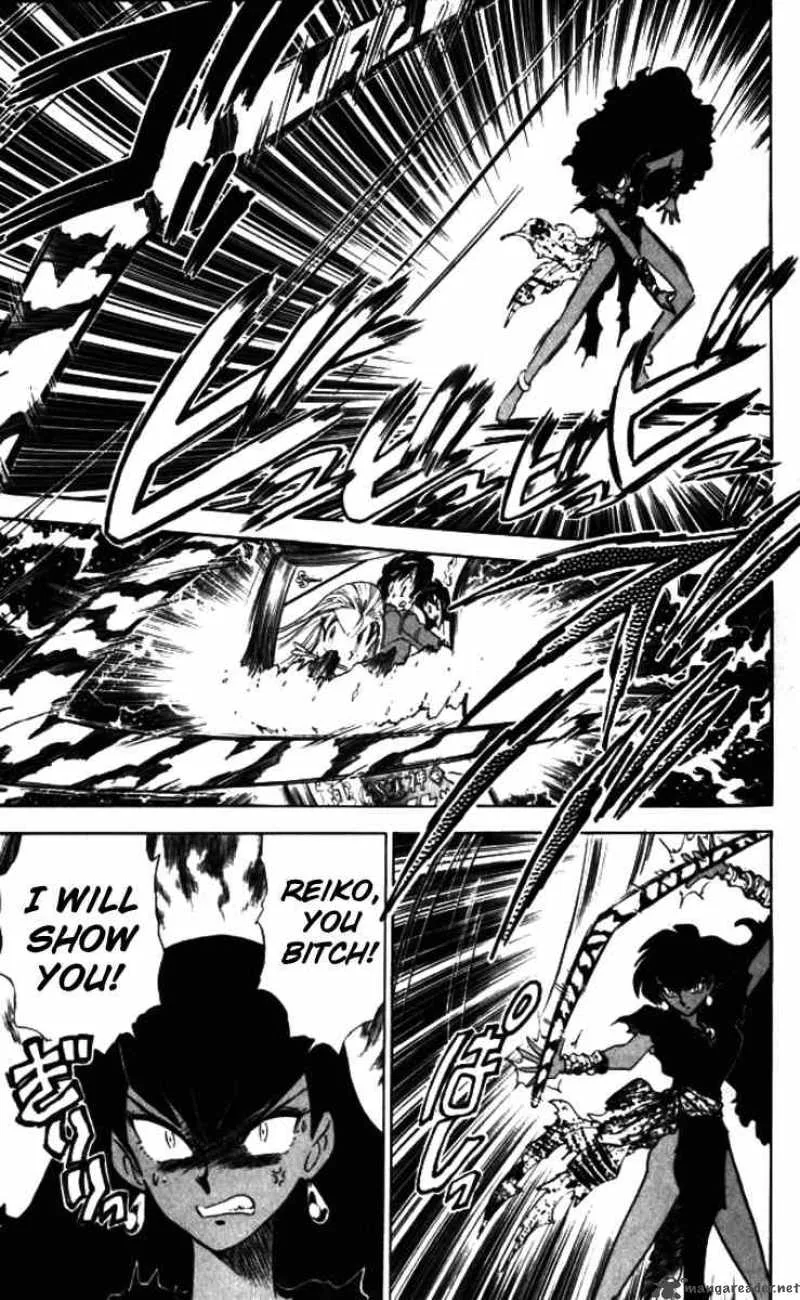 Ghost Sweeper Mikami Chapter 84 page 13