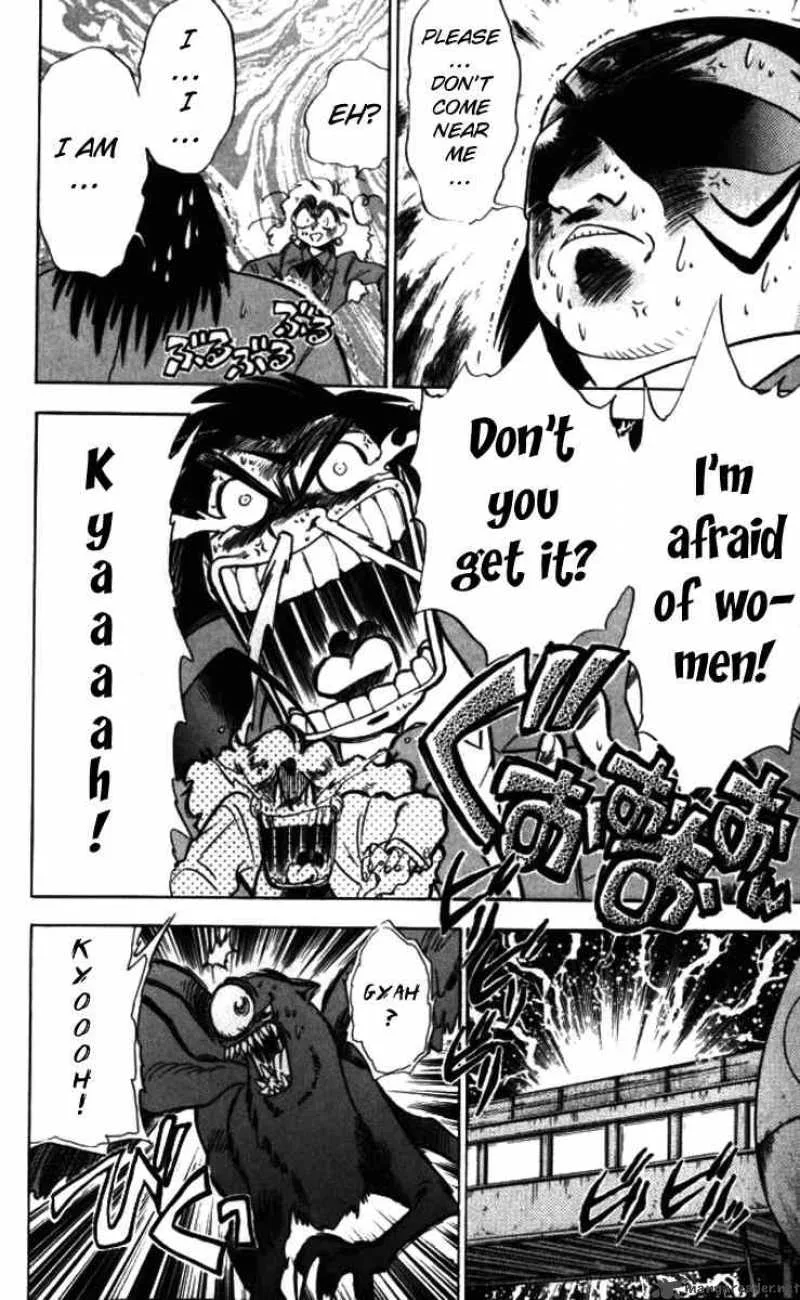 Ghost Sweeper Mikami Chapter 84 page 6