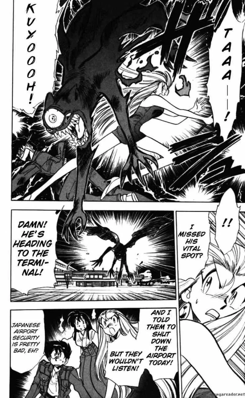 Ghost Sweeper Mikami Chapter 84 page 4