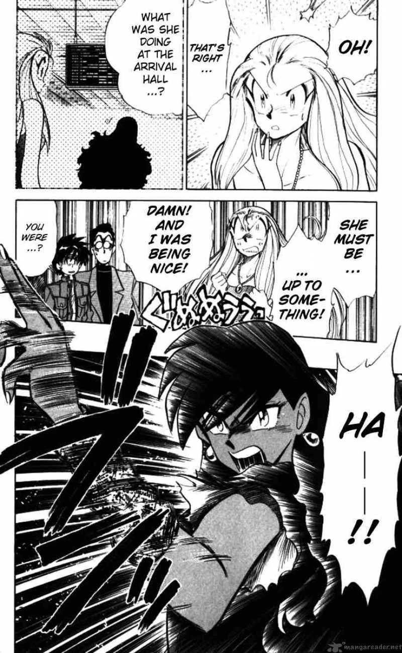 Ghost Sweeper Mikami Chapter 84 page 12