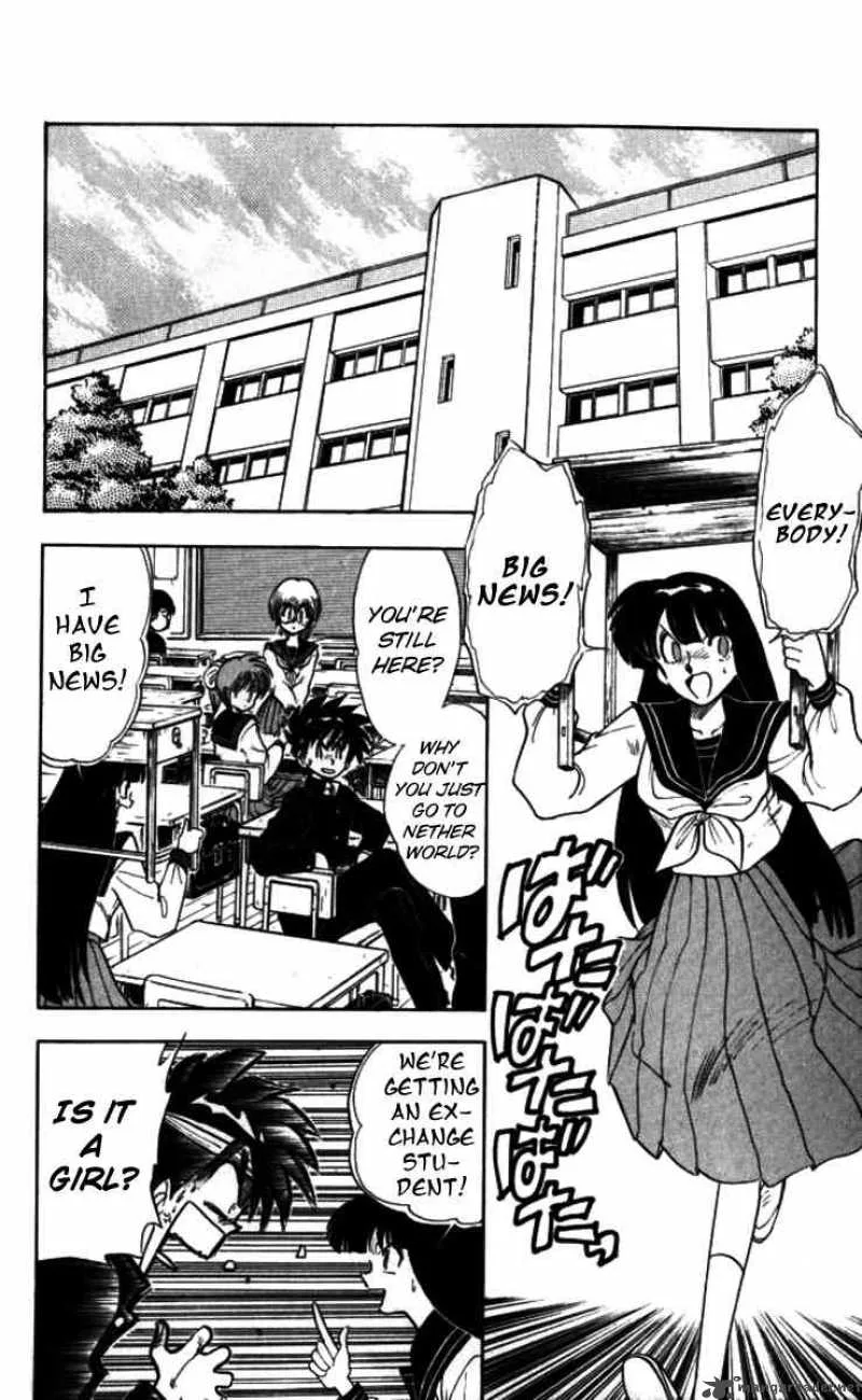 Ghost Sweeper Mikami Chapter 84 page 16