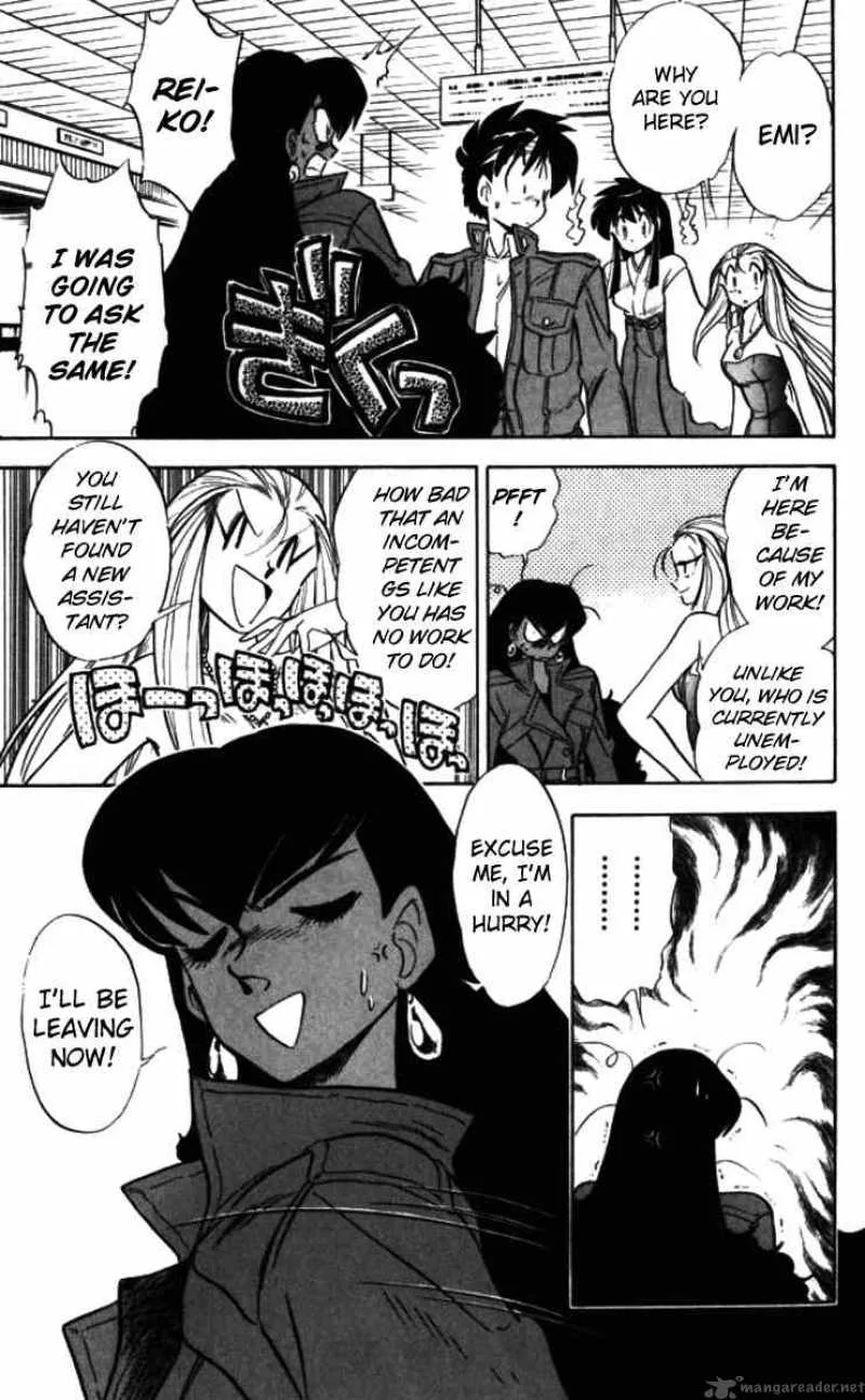 Ghost Sweeper Mikami Chapter 84 page 9