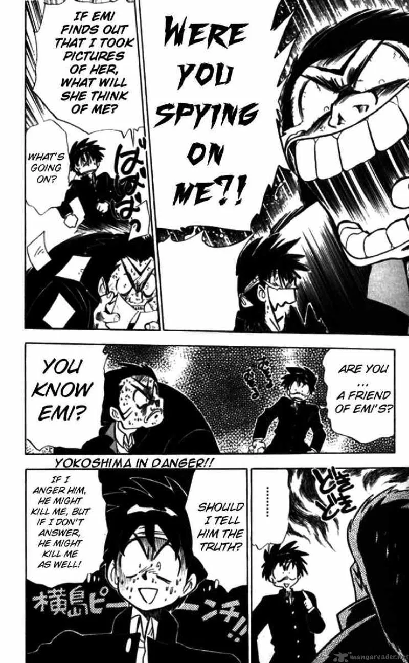 Ghost Sweeper Mikami Chapter 85 page 4
