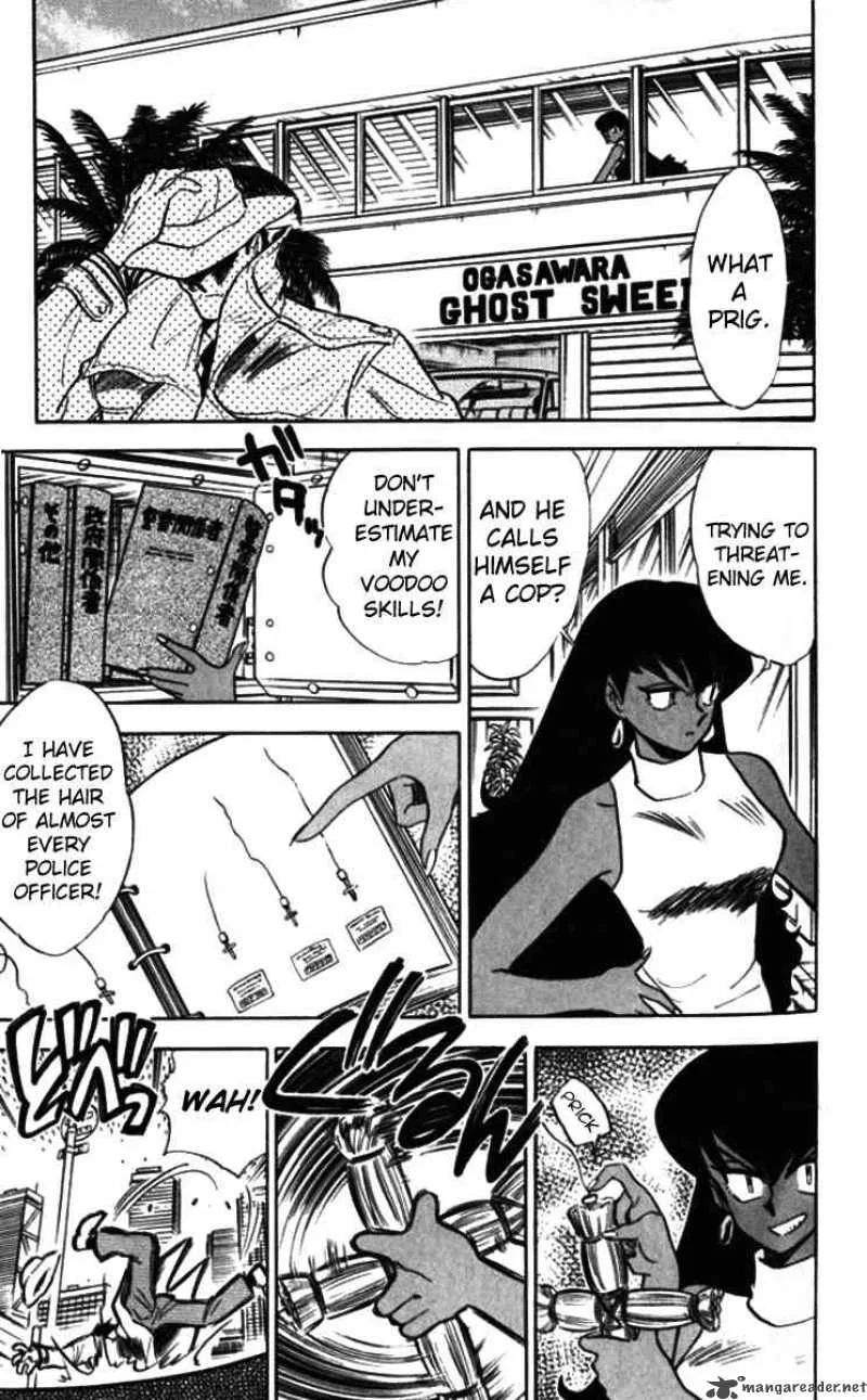 Ghost Sweeper Mikami Chapter 85 page 7