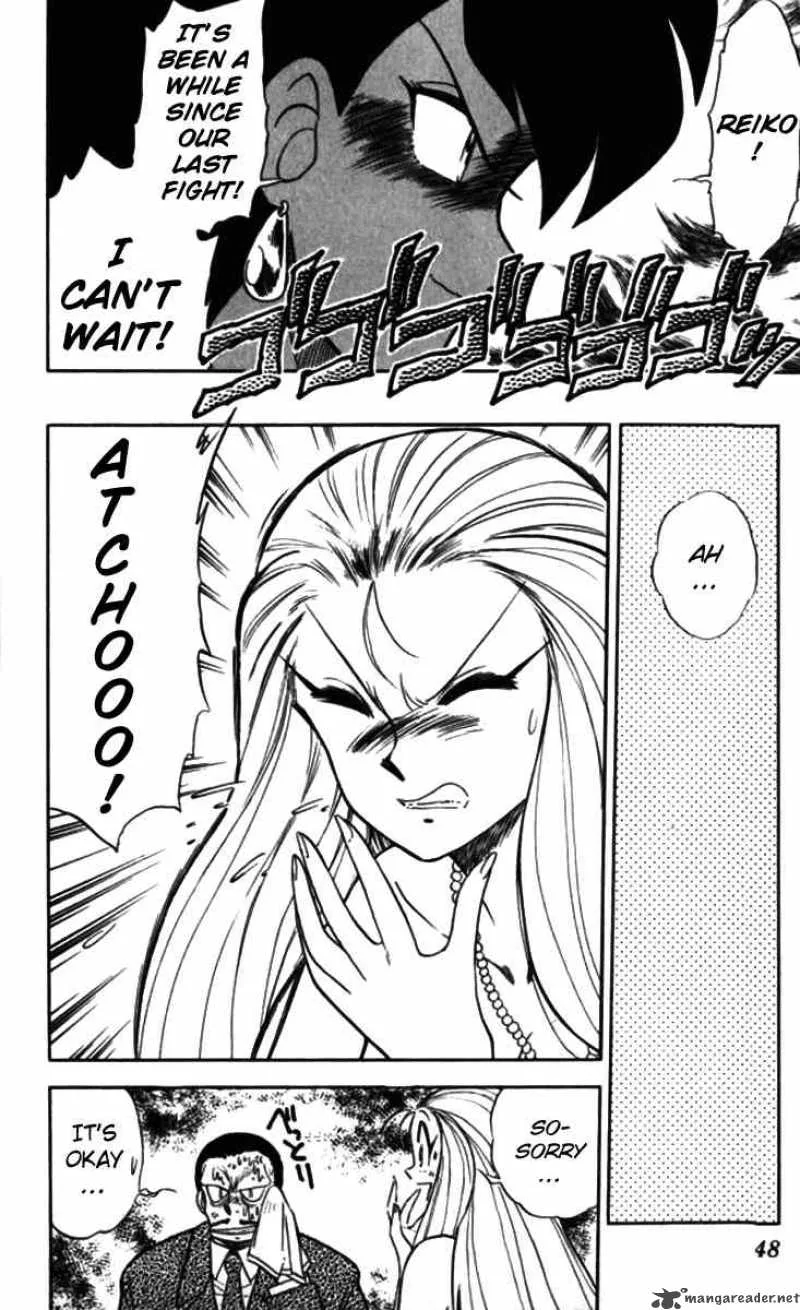 Ghost Sweeper Mikami Chapter 85 page 8