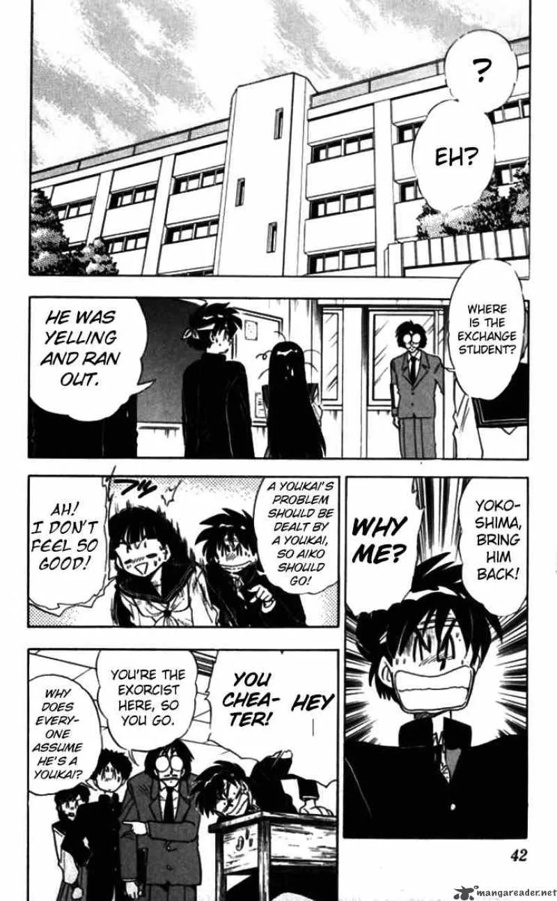 Ghost Sweeper Mikami Chapter 85 page 2