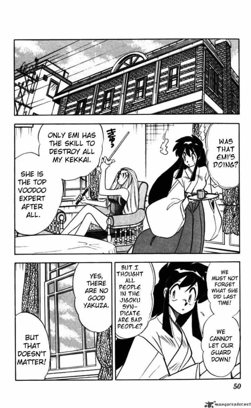 Ghost Sweeper Mikami Chapter 85 page 10