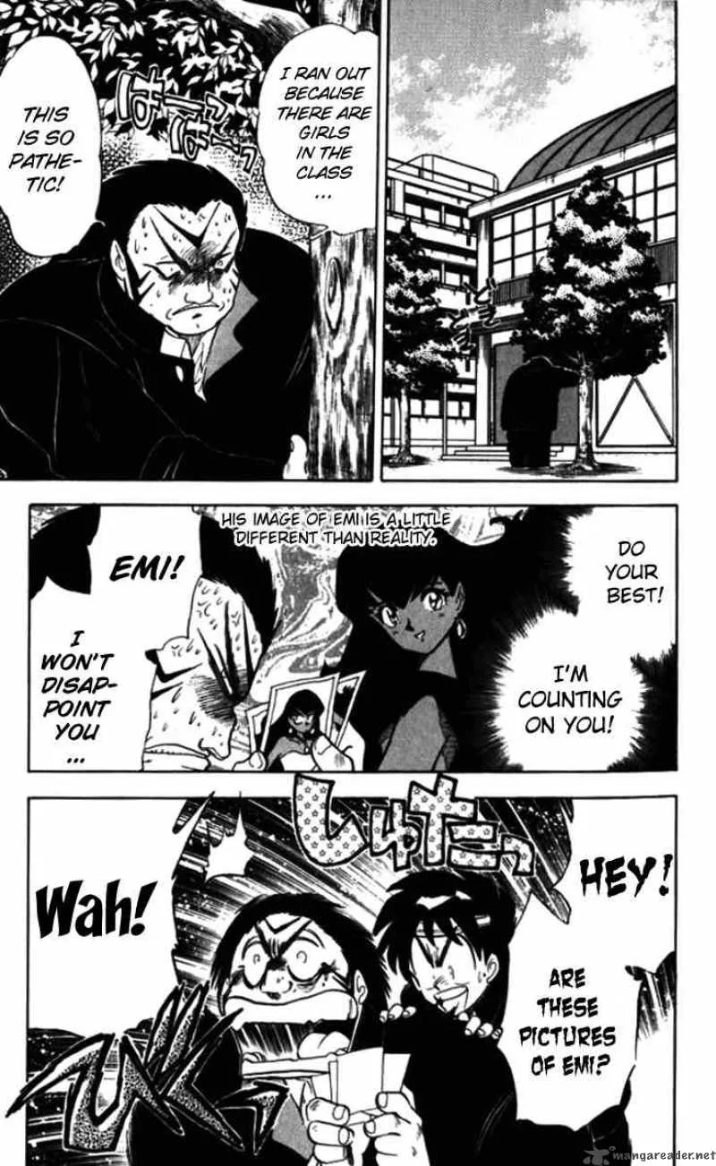 Ghost Sweeper Mikami Chapter 85 page 3
