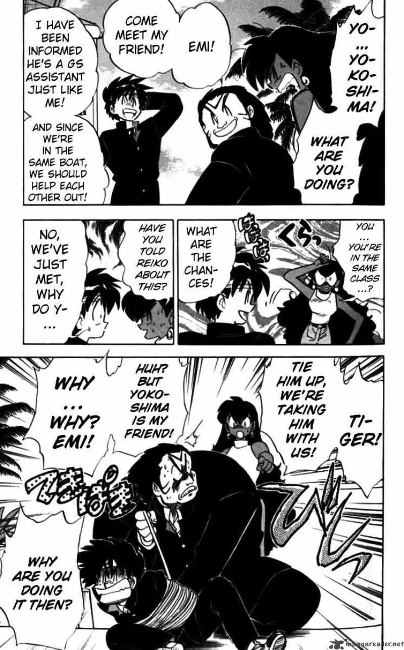 Ghost Sweeper Mikami Chapter 85 page 13