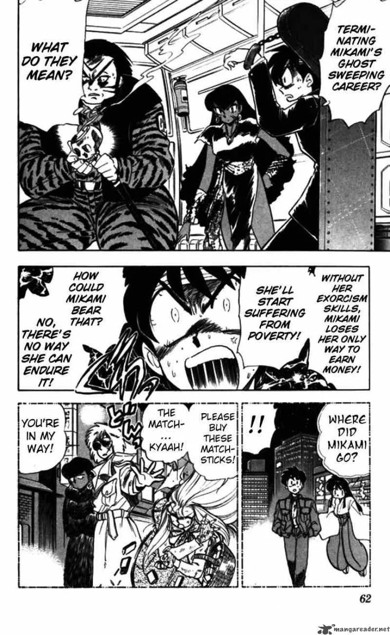 Ghost Sweeper Mikami Chapter 86 page 6