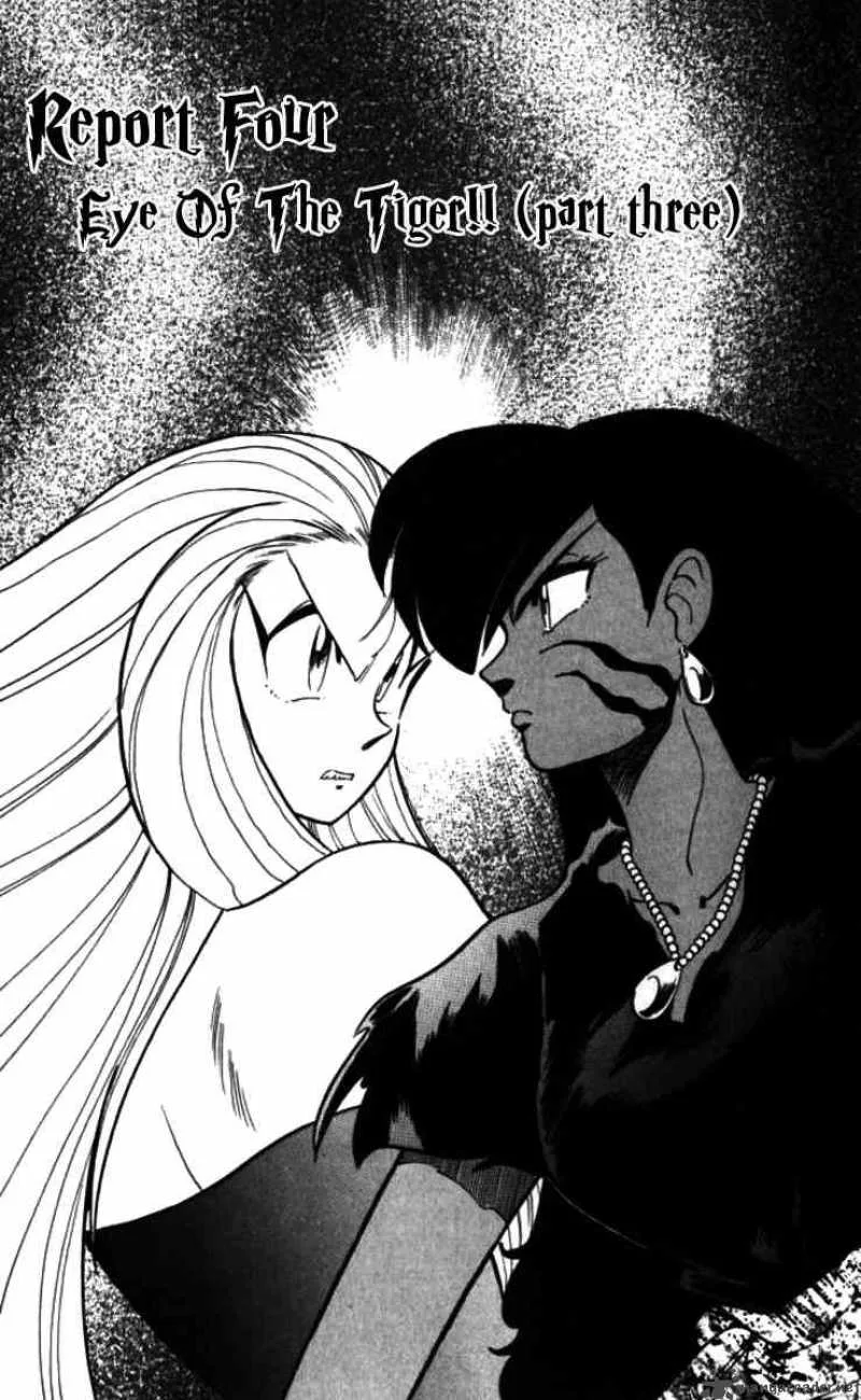 Ghost Sweeper Mikami Chapter 86 page 1
