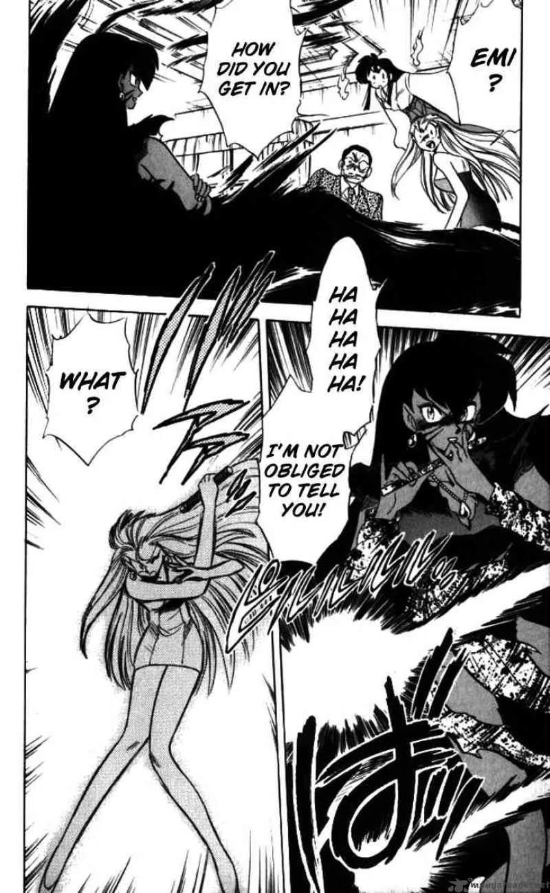 Ghost Sweeper Mikami Chapter 86 page 12