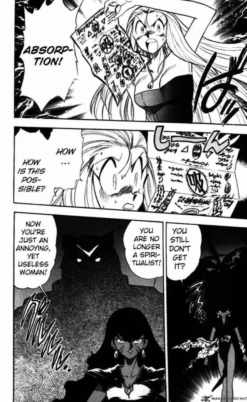 Ghost Sweeper Mikami Chapter 86 page 16