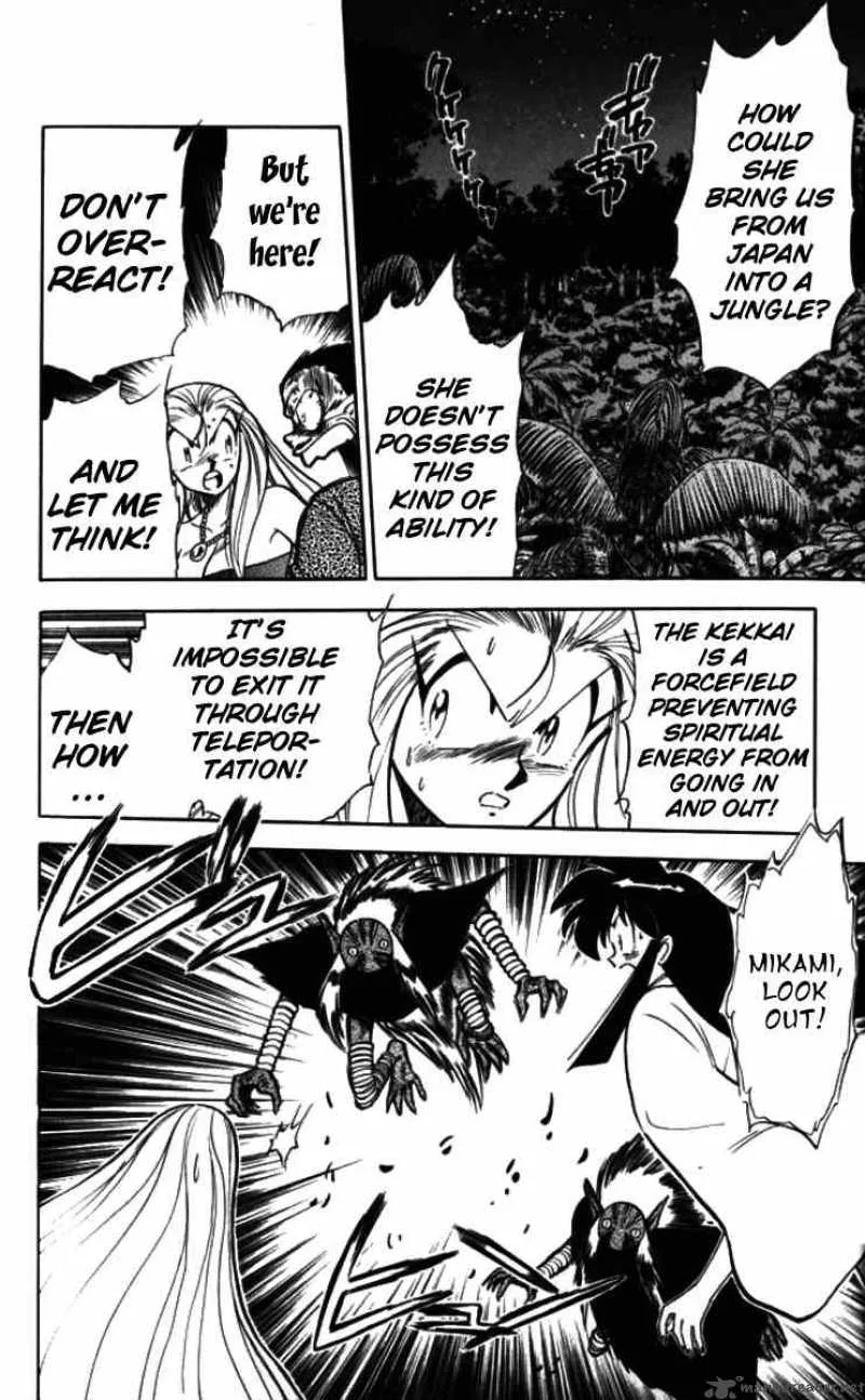 Ghost Sweeper Mikami Chapter 86 page 14