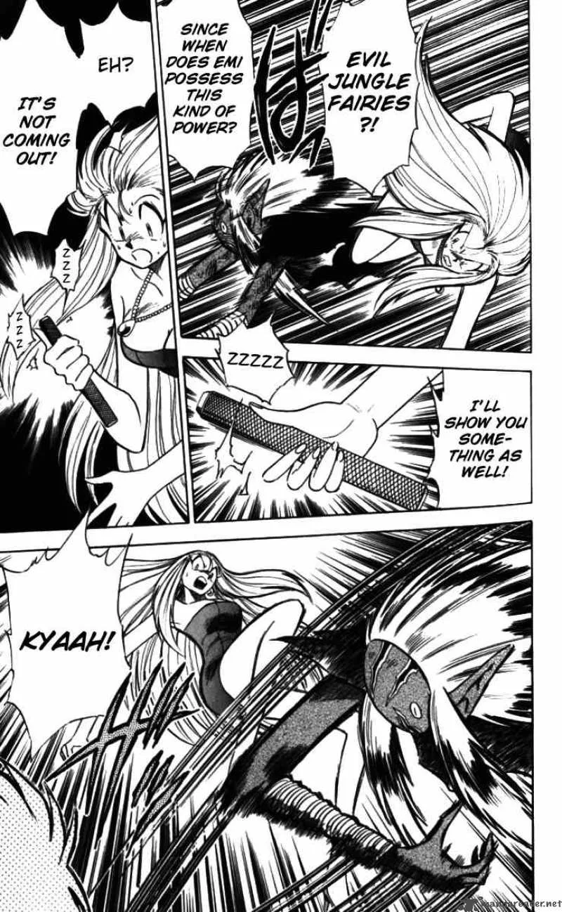 Ghost Sweeper Mikami Chapter 86 page 15