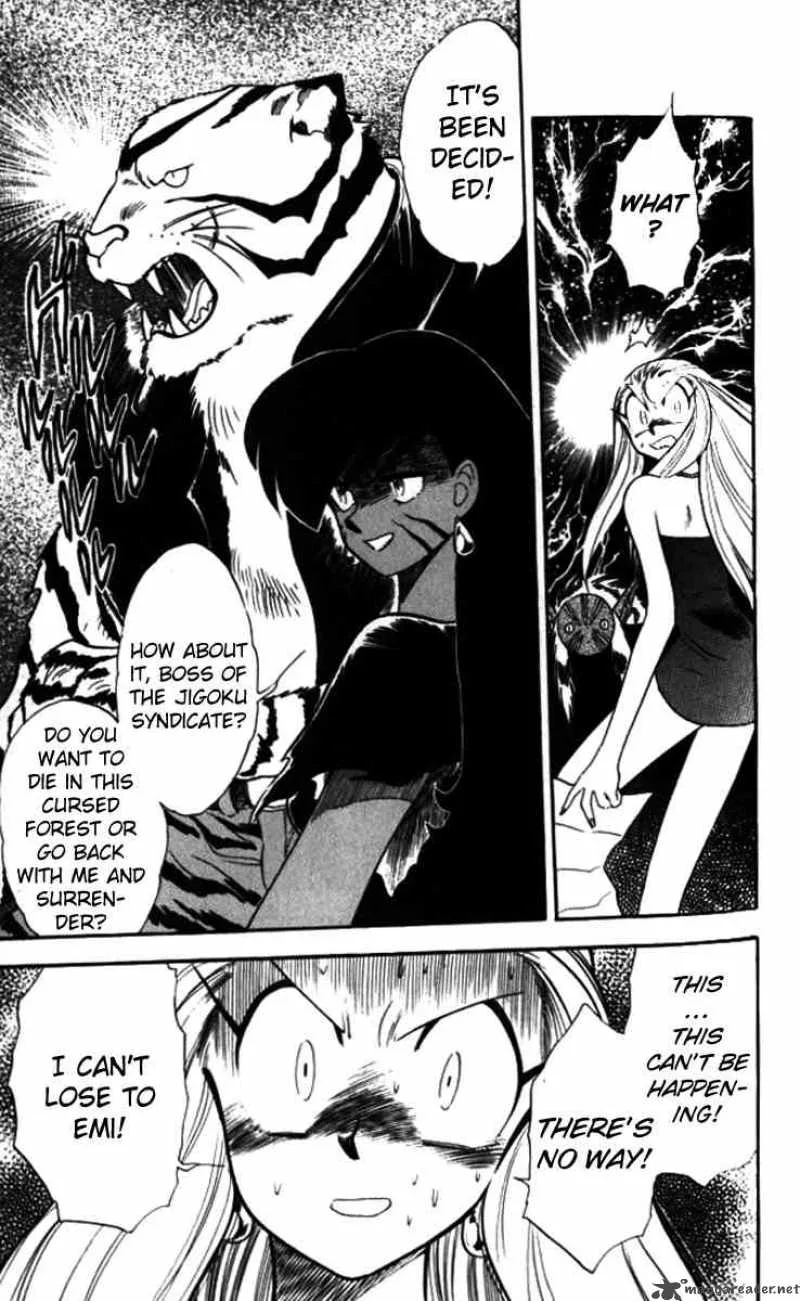Ghost Sweeper Mikami Chapter 86 page 17