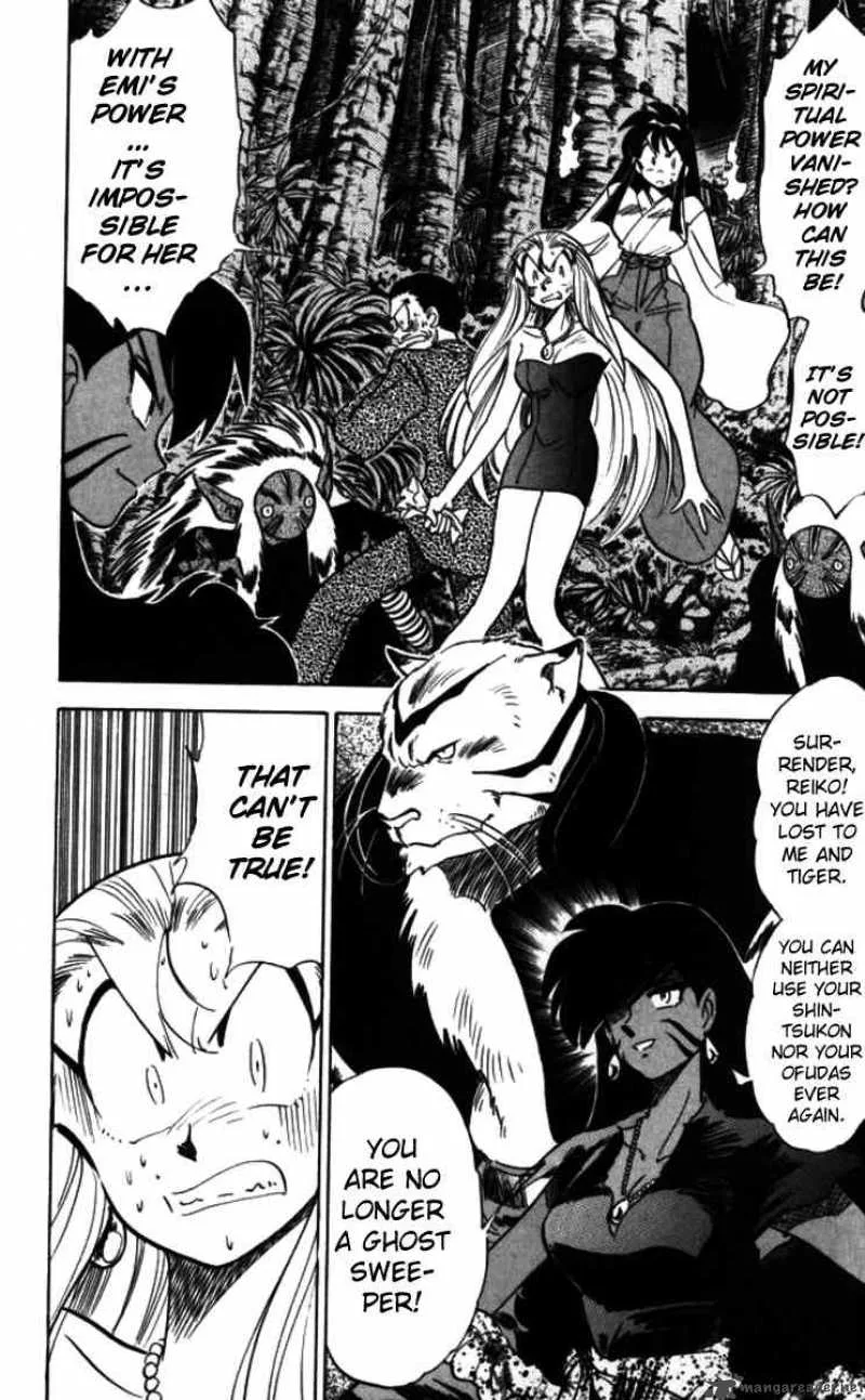 Ghost Sweeper Mikami Chapter 87 page 4