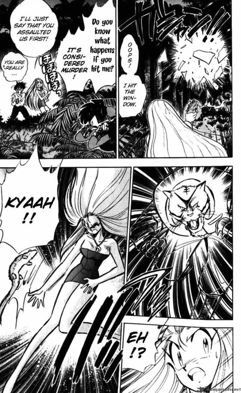 Ghost Sweeper Mikami Chapter 87 page 15