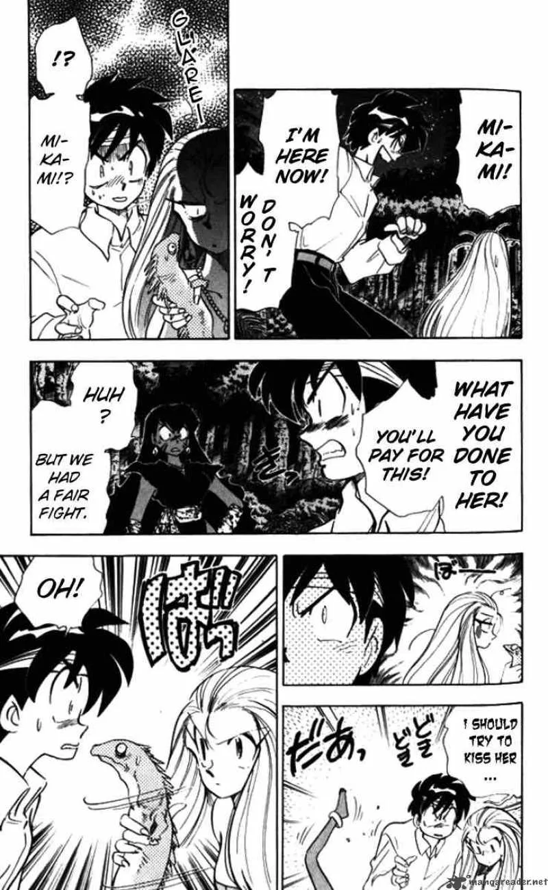 Ghost Sweeper Mikami Chapter 87 page 9