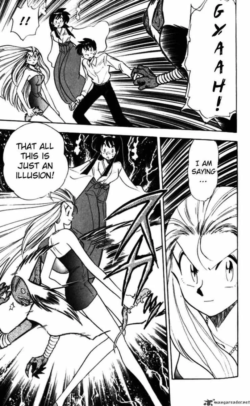 Ghost Sweeper Mikami Chapter 87 page 11