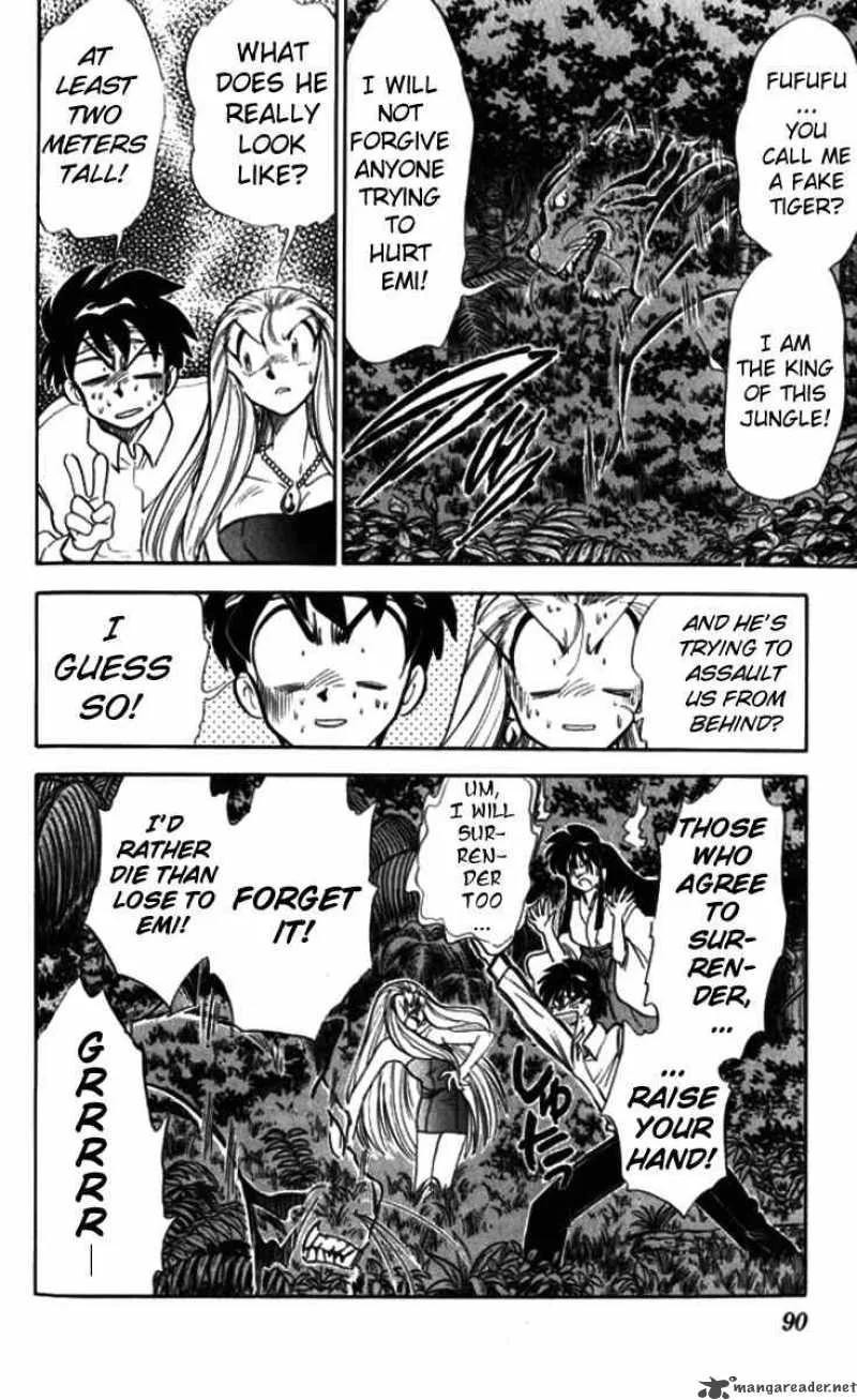 Ghost Sweeper Mikami Chapter 87 page 16