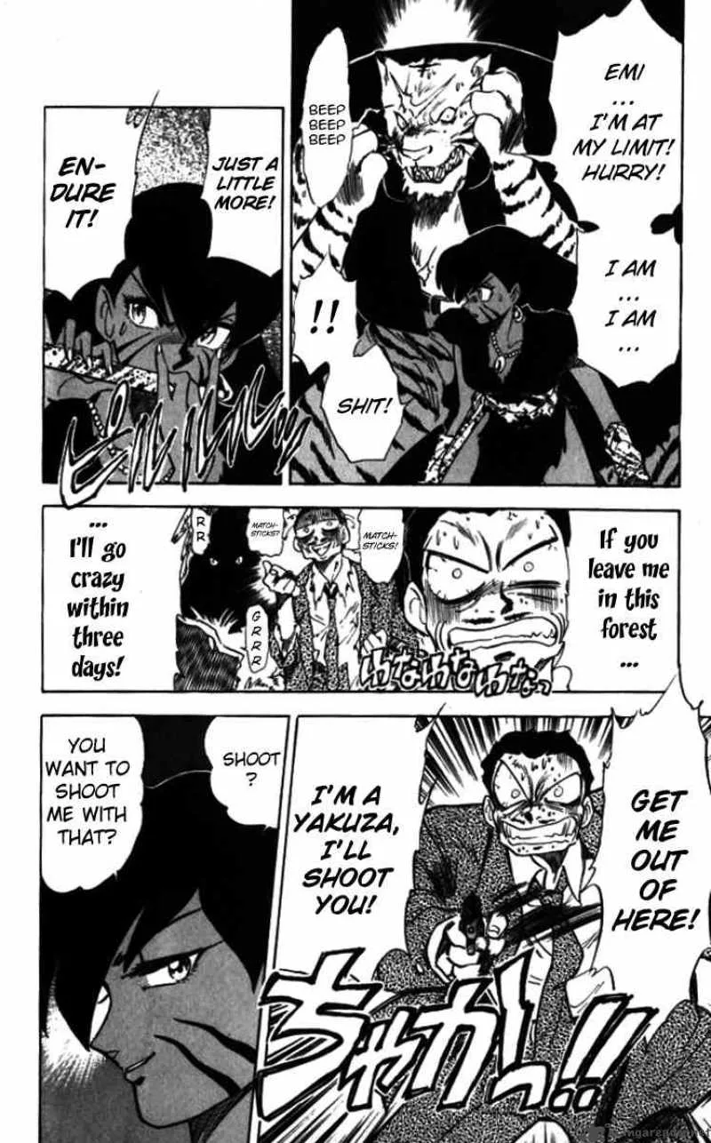 Ghost Sweeper Mikami Chapter 87 page 6