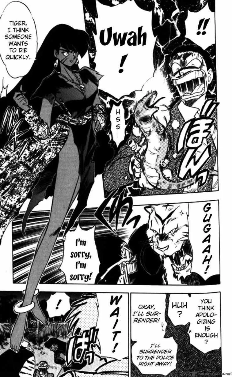 Ghost Sweeper Mikami Chapter 87 page 7