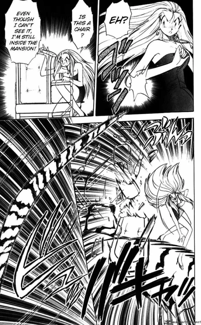 Ghost Sweeper Mikami Chapter 88 page 3