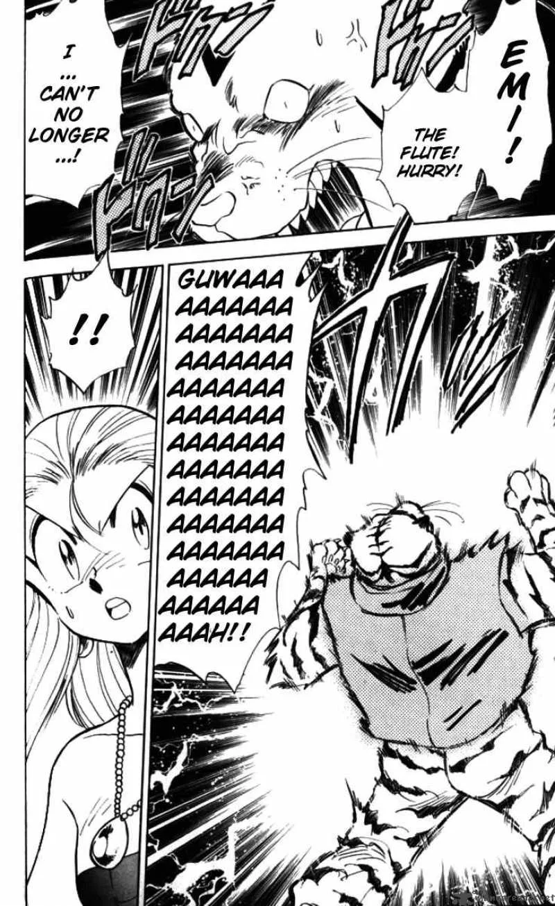 Ghost Sweeper Mikami Chapter 88 page 8