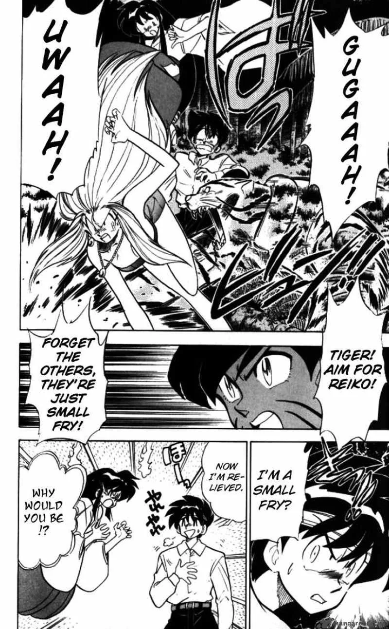Ghost Sweeper Mikami Chapter 88 page 2