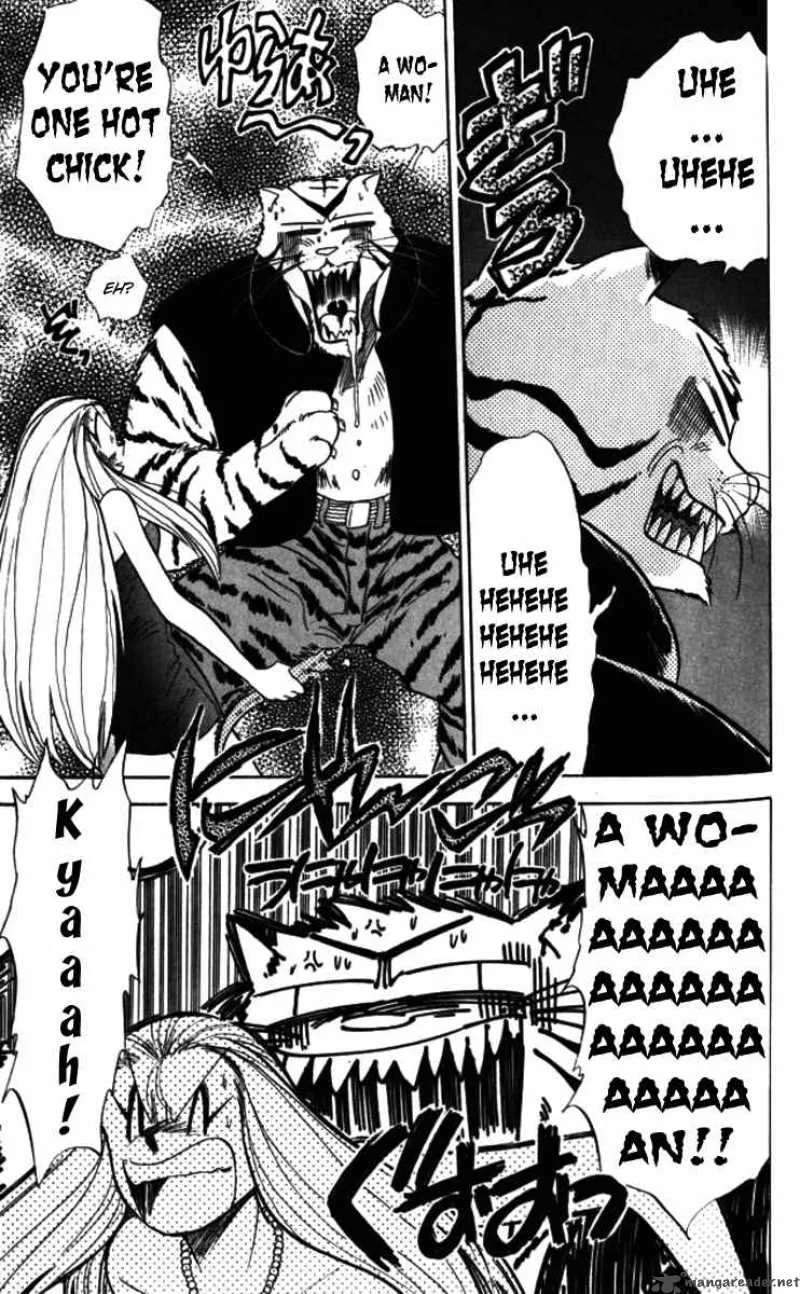 Ghost Sweeper Mikami Chapter 88 page 9