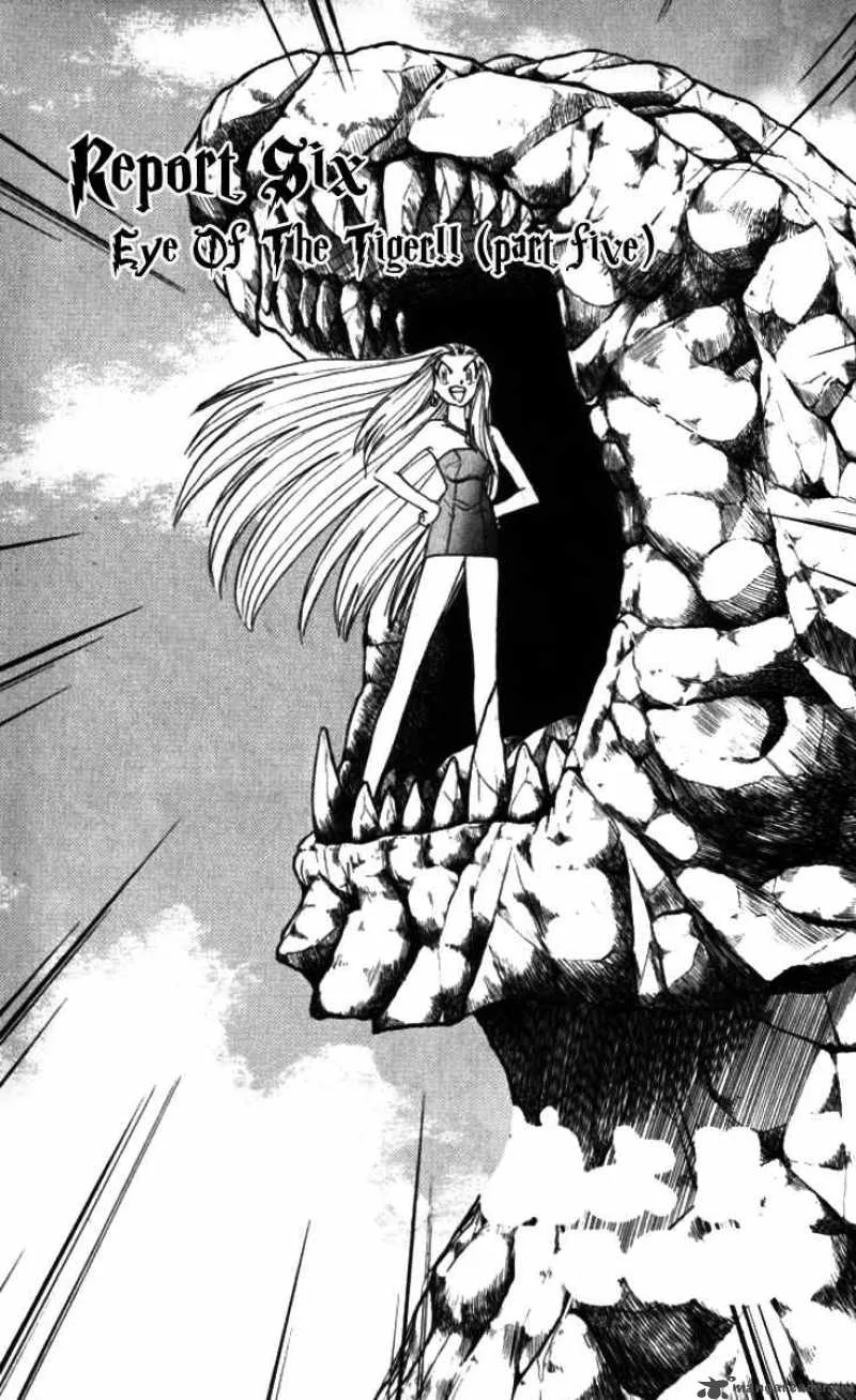 Ghost Sweeper Mikami Chapter 88 page 1