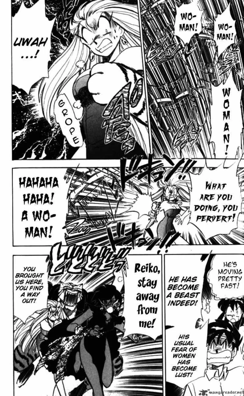 Ghost Sweeper Mikami Chapter 88 page 10