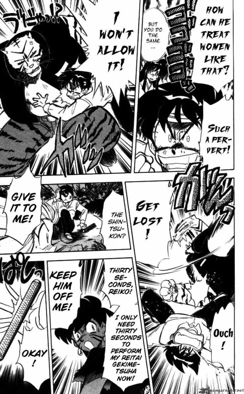 Ghost Sweeper Mikami Chapter 88 page 11