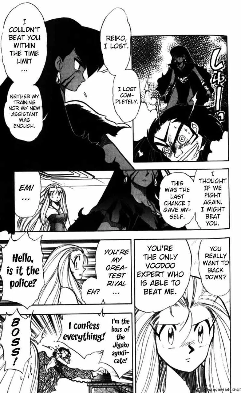 Ghost Sweeper Mikami Chapter 88 page 15