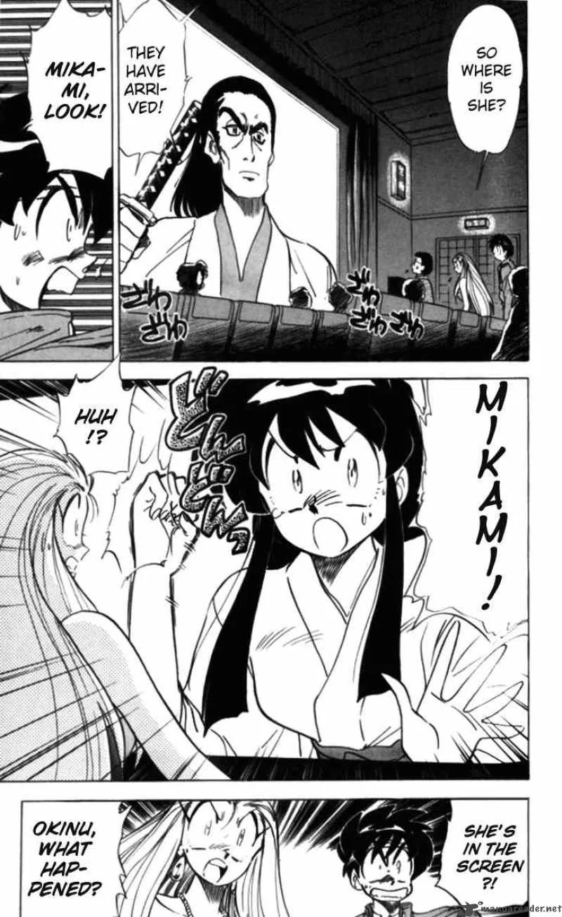 Ghost Sweeper Mikami Chapter 89 page 5