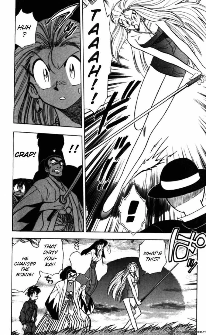 Ghost Sweeper Mikami Chapter 89 page 10