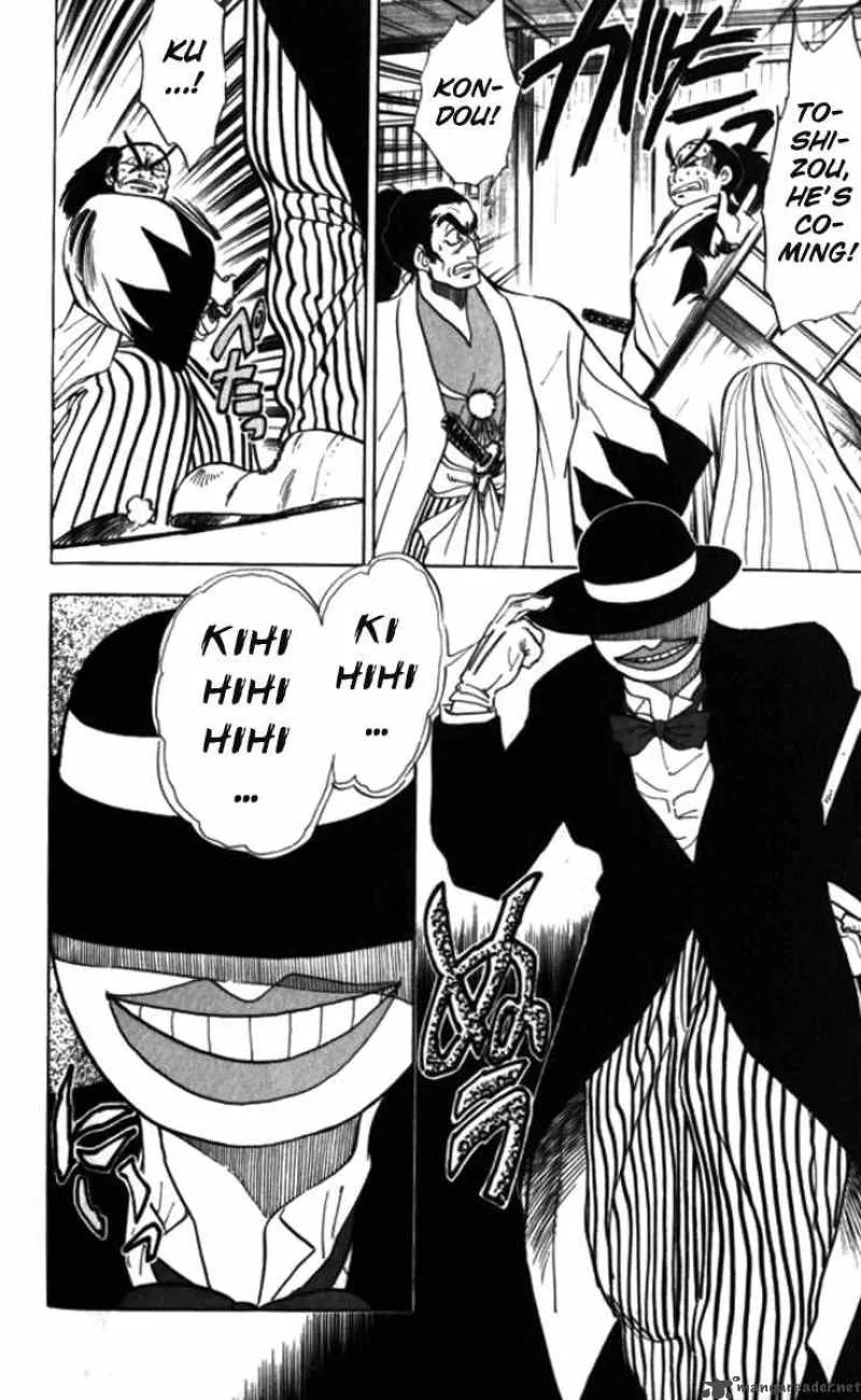 Ghost Sweeper Mikami Chapter 89 page 8